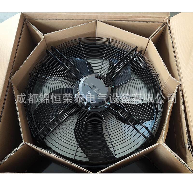 冷却塔通风散热风扇 W3G800-LV05-36 EC轴流风机,五金/工具,工业风扇,淘宝优惠券,粉丝福利购,淘宝优惠卷