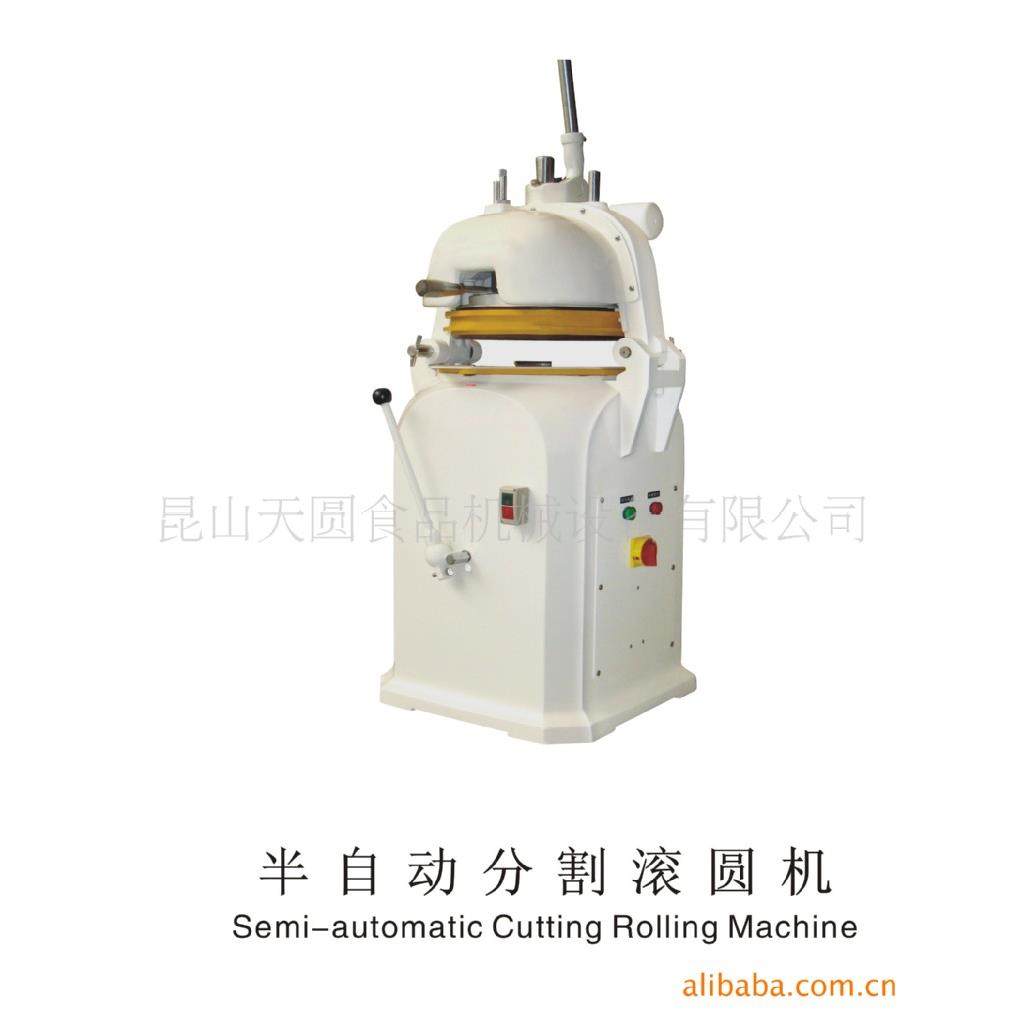厂家供应商用半自动分割滚圆机面包面团面粒揉圆机30粒,清洗/食品/商业设备,烘焙设备,淘宝优惠券,粉丝福利购,淘宝优惠卷