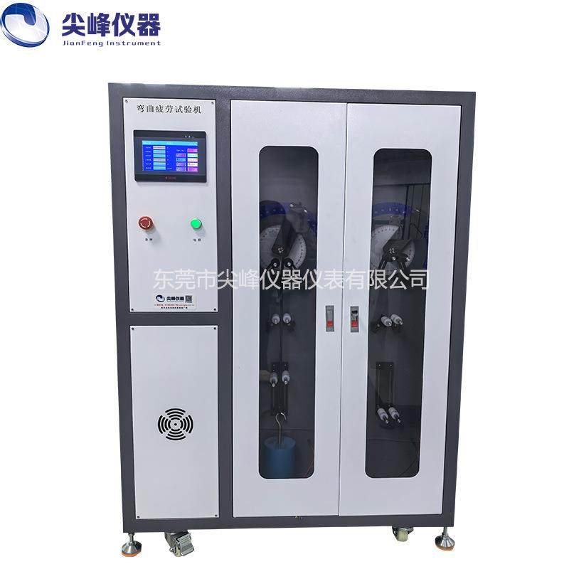 新能源充电桩电线电缆弯曲疲劳试验机 管材 金属线材反复弯曲机,机械设备,试验机,淘宝优惠券,粉丝福利购,淘宝优惠卷