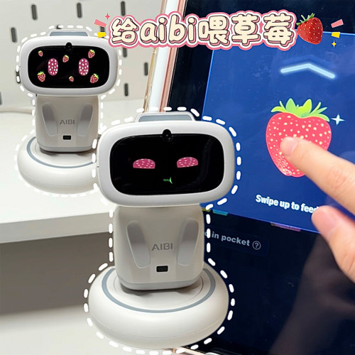 aibi机器人智能口袋宠物艾比