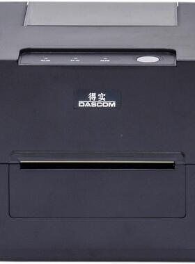 实DL-206面型条31433码打印得机 热敏及热转印DL620条码打桌印机