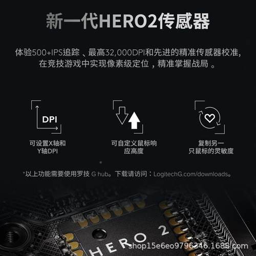Logit三ech罗技GPW3代SupeESXrlig狗ht 2屁王无代线电竞游戏鼠标