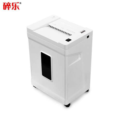 乐(Ceiro) S碎50]i 碎纸 德国[DIN 6机63吉雄99标准4级保密 小型