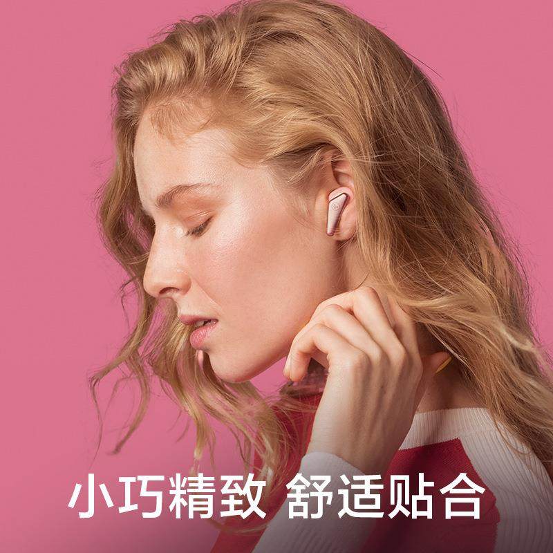 libratone TRACK 2L耳ibraTRACK 2toner/小鸟机 TRACKAi入 耳式真