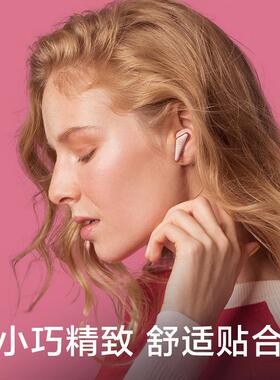 libratone TRACK 2L耳ibraTRACK 2toner/小鸟机 TRACKAi入 耳式真