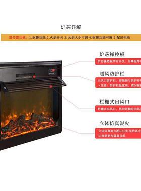 炉电子壁炉壁壁炉壁装饰仿真壁49249炉雾化壁炉蒸汽炉燃气壁炉3电