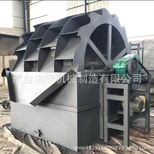2222机生洗沙机筛洗产线轮斗式洗砂机水轮制洗沙定洗沙船厂家