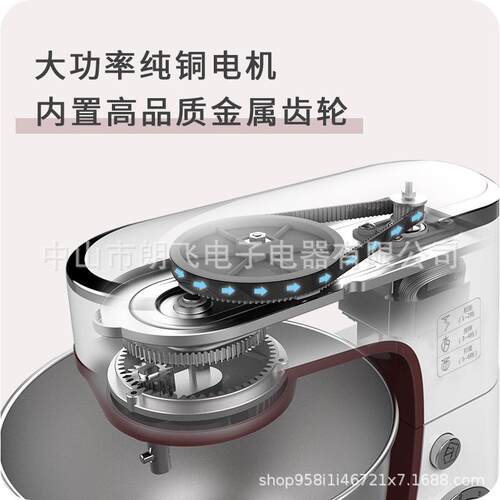 一清卜厨机台式家QVF用电师动打蛋搅拌机肉馅打发蛋奶油多功能和