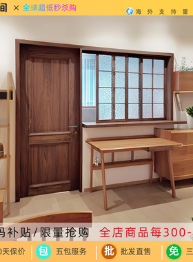 门窗定制室内隔断门窗一体网红厨房门窗隔断门联窗定做实木门窗