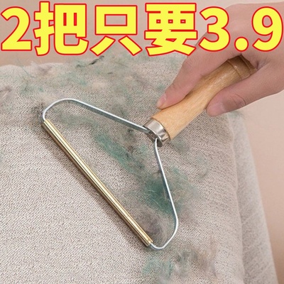 双面刮毛器家用衣服毛呢大衣