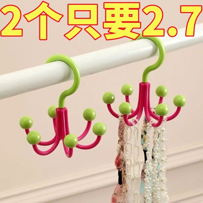 六爪挂钩360度旋转挂包架