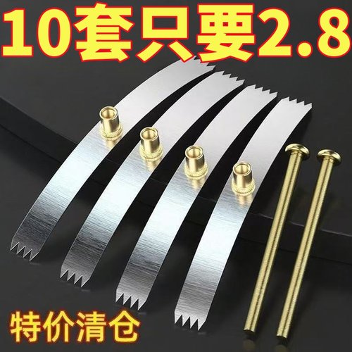 86型开关暗盒修复器通用底盒