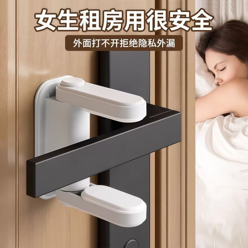 加厚门把手锁室内门安全执手锁