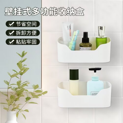 柜门内侧储物盒壁挂整理神器