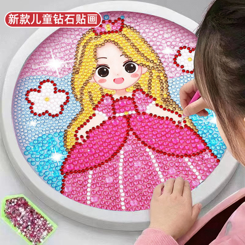 钻石画儿童新款点钻贴手工diy男孩女孩2026新款高级感儿童手工贴