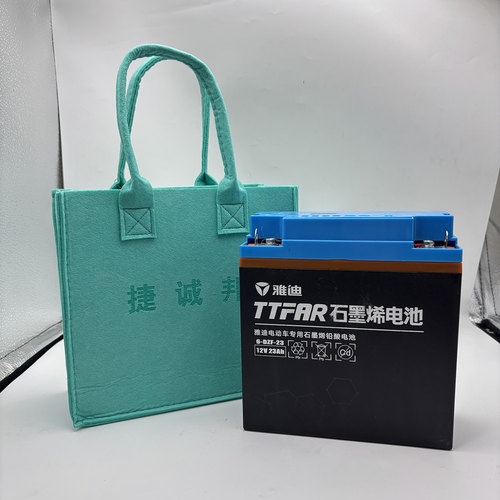 捷诚邦手提袋电瓶盖配件毛毡袋子承重25斤