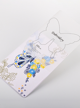 Signature刺绣记事本a4  学生工作记录手账本简约随身笔记本空白