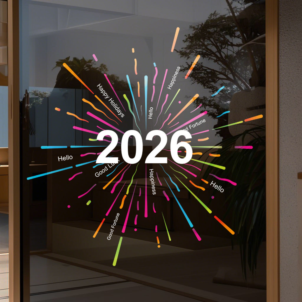 2026春节新年装饰门贴马年窗花过年橱窗氛围布置玻璃贴纸静电,家居饰品,门贴,淘宝优惠券,粉丝福利购,淘宝优惠卷