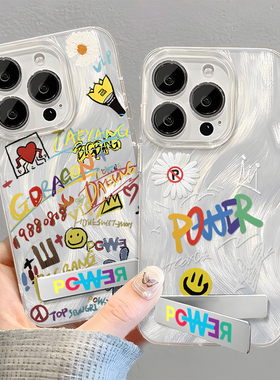 权志龙power雏菊适用苹果15promax华为pura70mate60小米4iphone13opporeno12荣耀90vivos20x三星ultra男女款