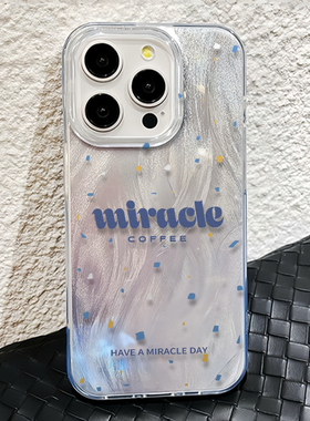 双层IMD小奇迹林俊杰JJ20手机壳适用苹果16华为mate70羽纱iPhone14Promax小米15周边oppreno12/nova13k80荣耀