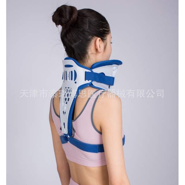 新款颈部固定颈部拉 固定护颈 护具可调颈托