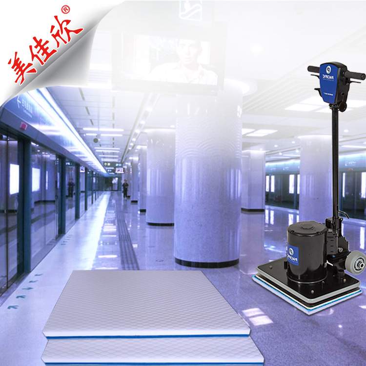 28*14 inch 10kgs/m3 起毛布蜜胺洗地机垫 地板擦清洁洗器