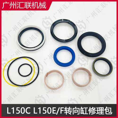 沃尔沃L150CL150E/F装载机1199034711709029转向缸/液压修理包
