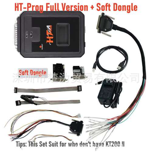 HT Prog HTProg Full Version Work KT200 II ECU Programmer