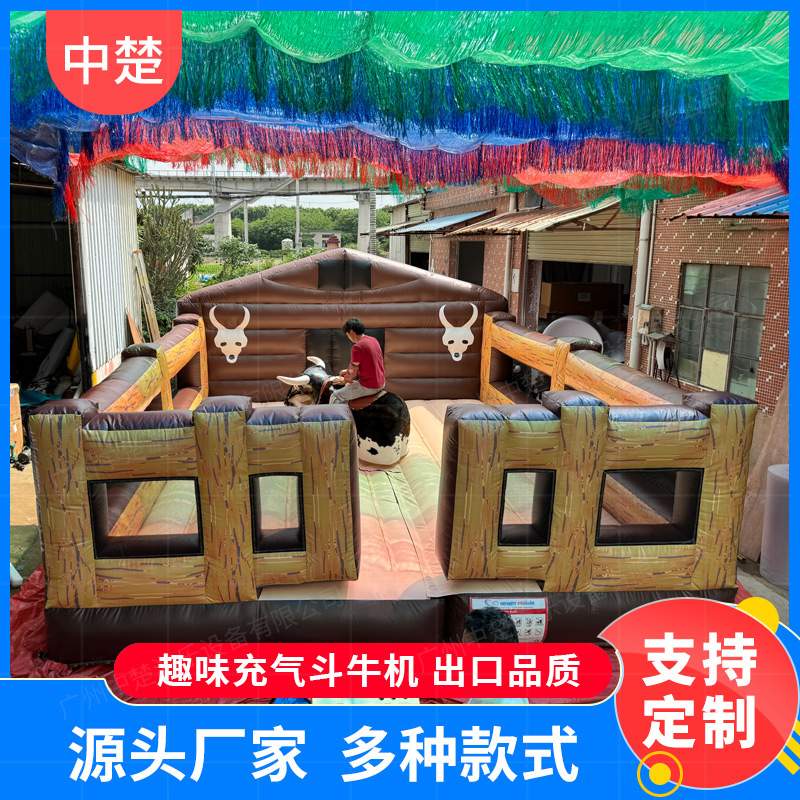 充气斗牛机疯狂牛仔疯牛机 机械牛蹦床公园主题乐园充气游乐设备