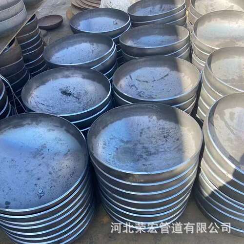国标304椭圆封头盖冲压焊接219不锈钢管帽抛光淋水器配件折边