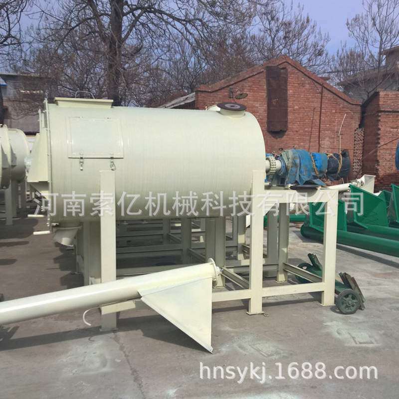 全自动腻子粉混合搅拌机 干粉生产线整套设备 建筑保温砂浆搅拌机