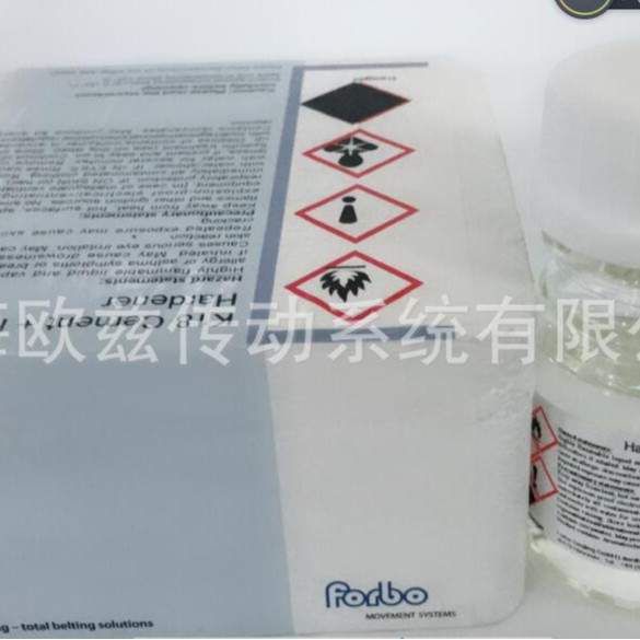 原装进口 -德国西格林SIEGLING-K18+H1胶水