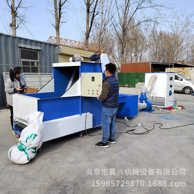 毛绒玩具充棉机 枕头枕芯充棉机 碎海绵荞麦壳充填机