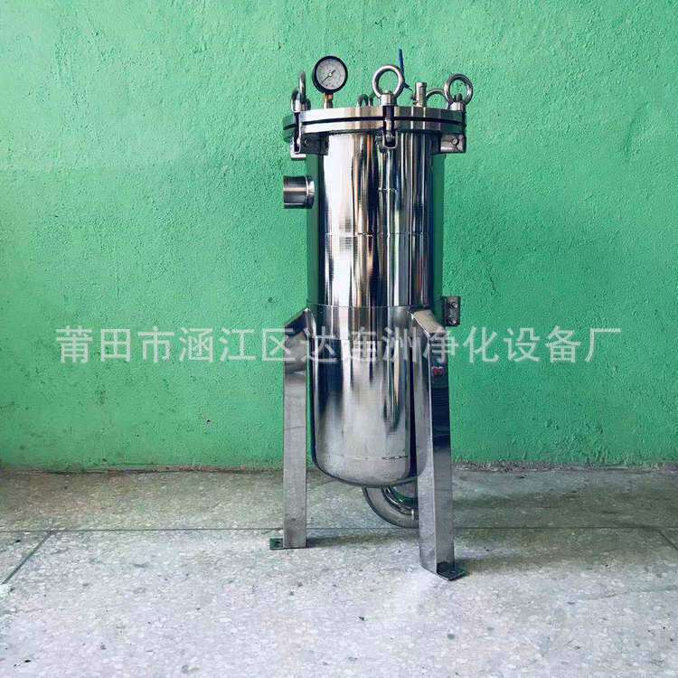 鸡蛋液过滤器 去除蛋液中的蛋皮、蛋壳杂质 咸蛋清过滤器