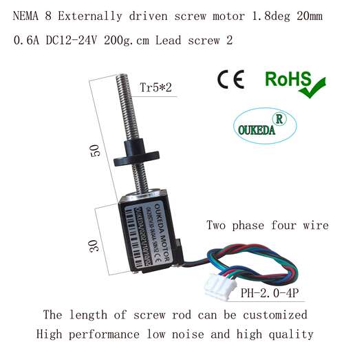 NEMA 8 Linear Stepper Motor 20mm 1.8deg Lead Screw Length 50