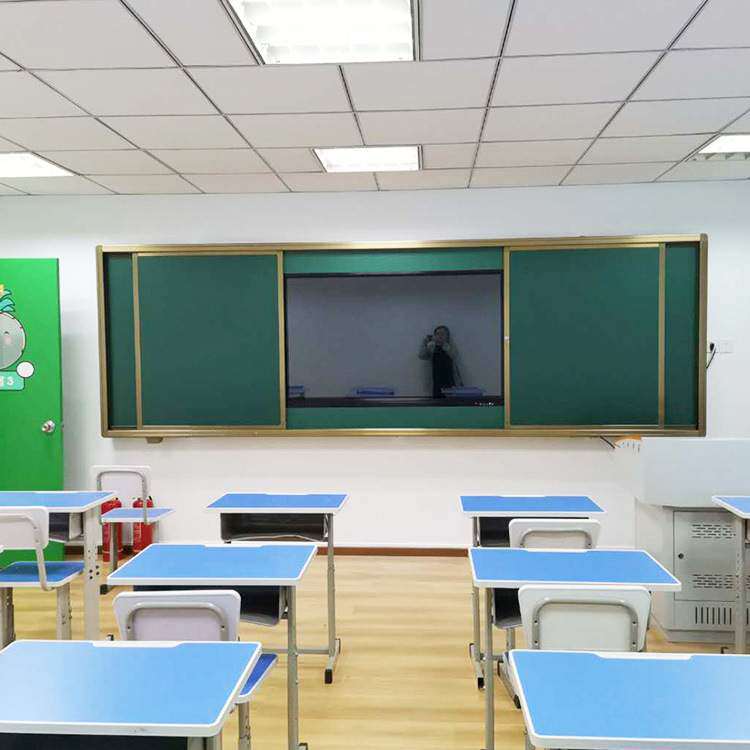 推拉黑板教学培训会议易写易擦写字板可推拉磁性教学黑板