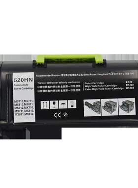 适用利盟MS710粉盒MS711 MX811 MS810DN硒鼓52D3HOE 812墨盒523HE