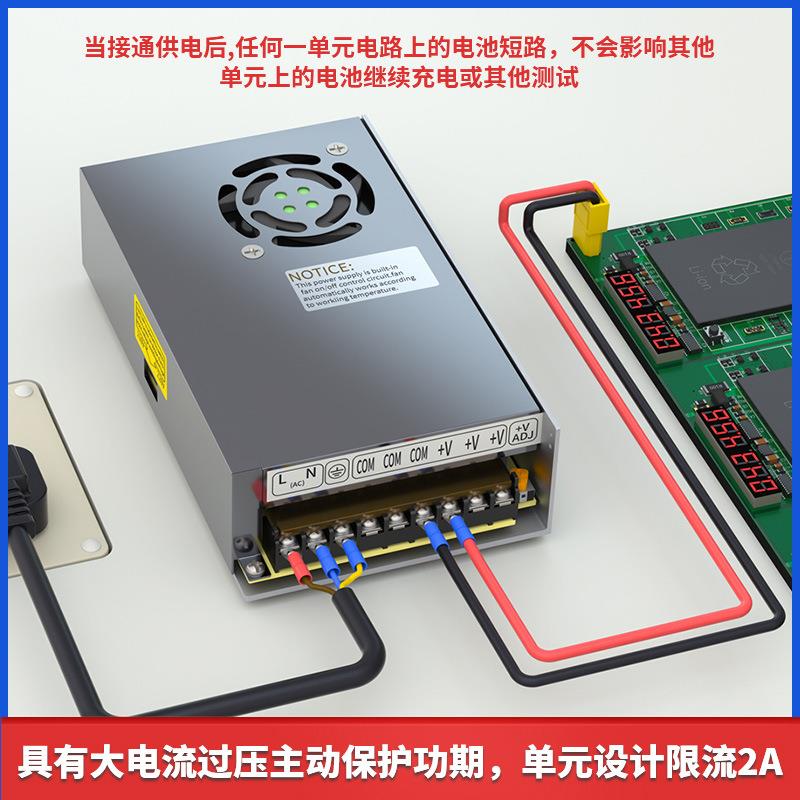 DC7102米景十路接口6s7代8p xs11 12mini 13promax电池充电激活板