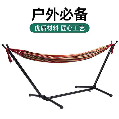 工厂支架吊床羊角钢管支架室内室外可拆卸折叠帆布秋千架便携