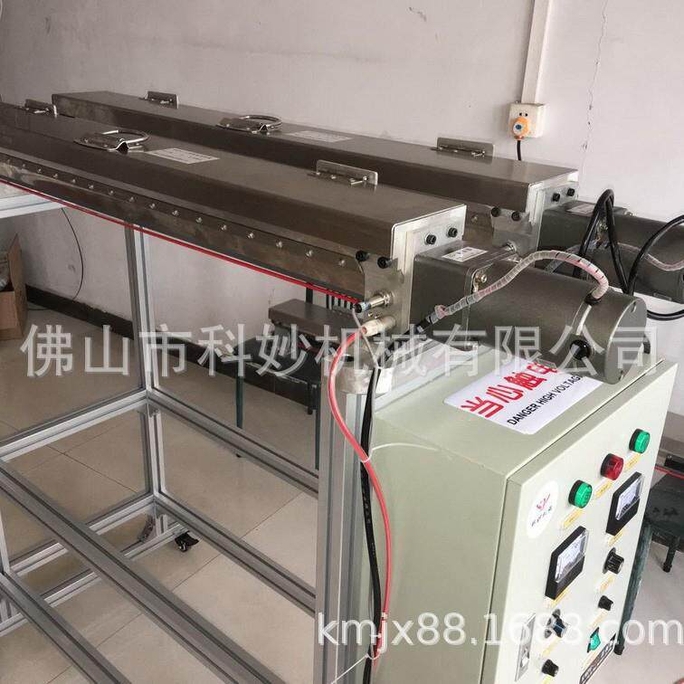 科妙牌全自动撒粉机/自产自销/质量保证