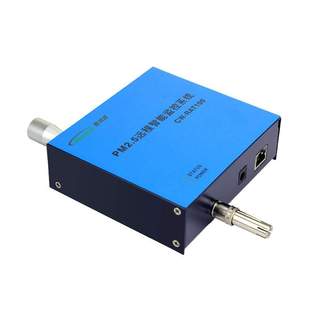 直发环境监测器 RAT100远程智能监控系统颗粒物检测