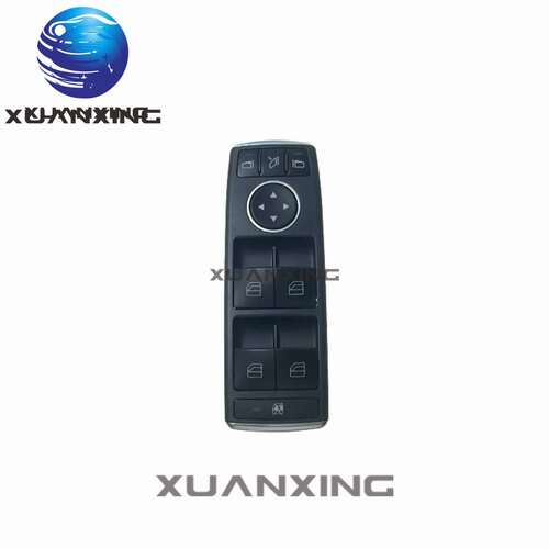A2128208310玻璃升降开关门锁适用奔驰C E GLK S204 W204 S212