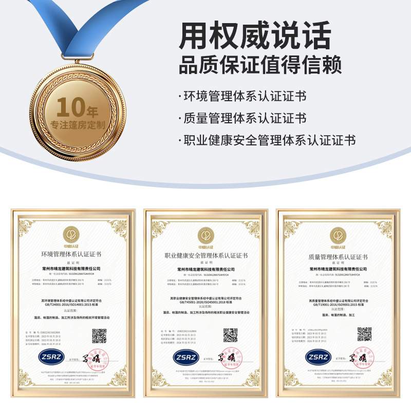 生产铝合金帐蓬大型户外防风租售临时组装移动仓库工业仓储篷房厂