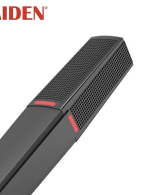 TAIDEN/台电 HCS-4860D_B/54台面式全数字化会议系统单元麦克风