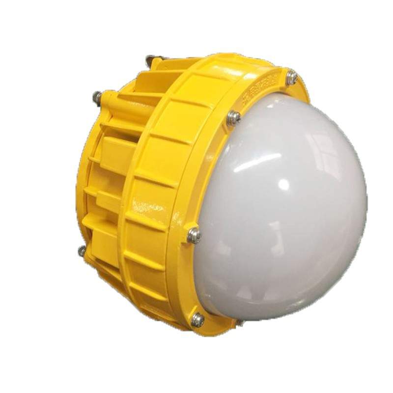 BPC8766防爆平台灯30W50W 防爆吸顶灯 三防弯杆灯 LED防眩泛光灯