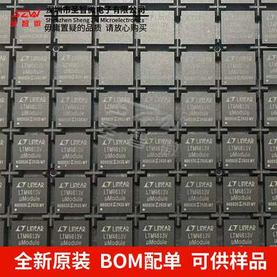 LTM4613/4622/4601/4604/4608/IV/IY/EV/MPV/EY/AEY/AEV/AIV/AMPV