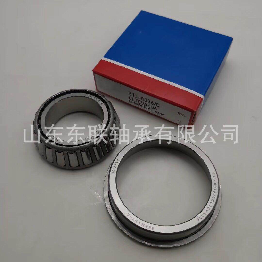 FAG英制非标圆锥轴承539816A 546069/20 15123/15245 15126/15245