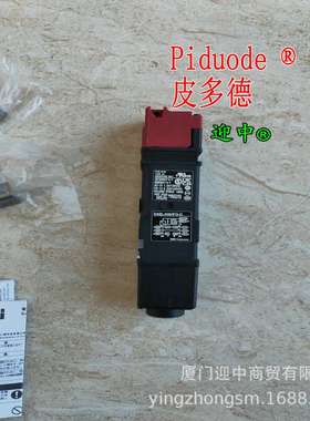 D4SL-N4NFG-DN GLS-S1 D4SL-N3HFG-DN D4SL-N2AFA-N 安全门开关