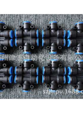 QSL-10 有 FESTO L型直角接头 弯头153073