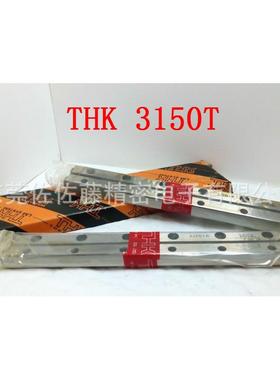 THK 3125T VR3-125X17Z VR3-125HX17Z